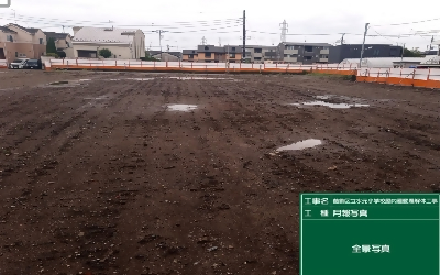 水元小学校屋内運動場解体工事の写真