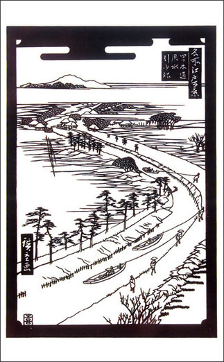 松井形紙店(外部リンク・新しいウィンドウで開きます)