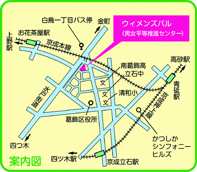 ウィメンズパル地図