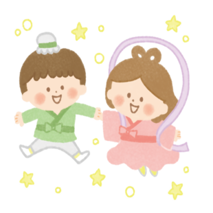 イラスト