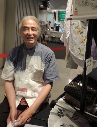 兵藤氏