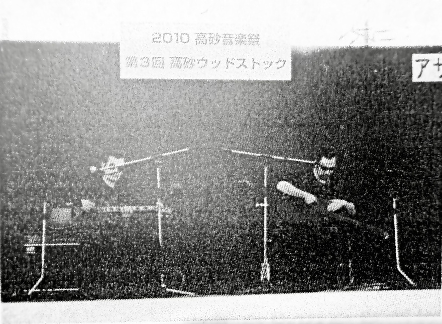 第3回高砂音楽祭の様子