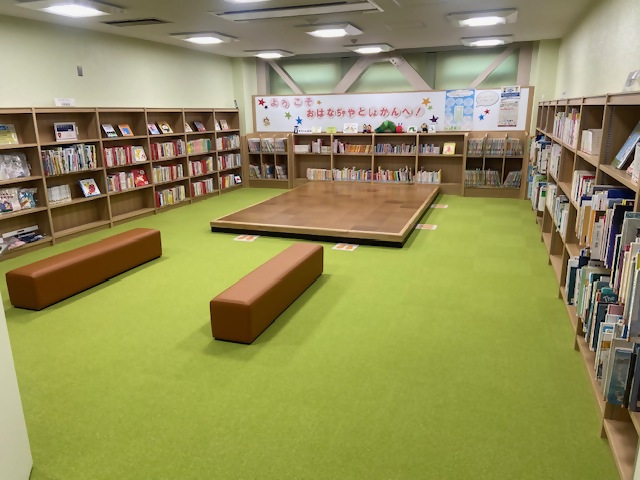 親子のへや