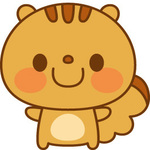 りすちゃん（1歳児）