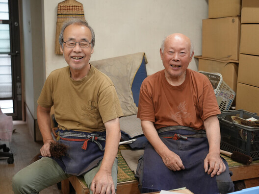 有限会社佐柄の写真