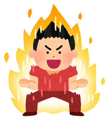 子どものイラスト