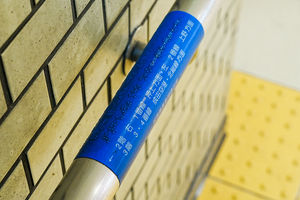 手すりの点字表示